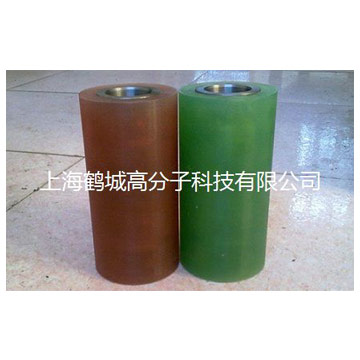 Elastomer repair plastic